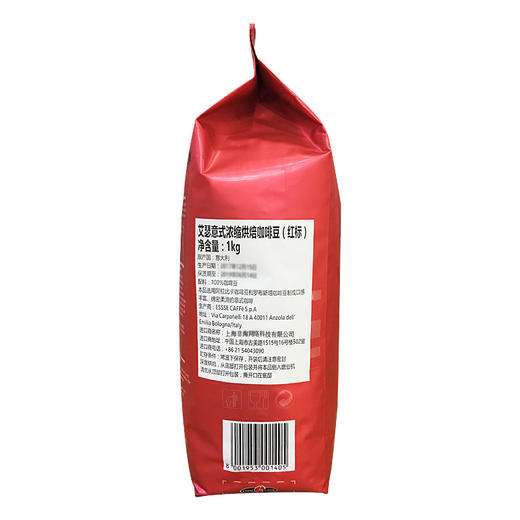 ESSSE艾瑟意式浓缩烘焙咖啡豆（红标）1kg 商品图3