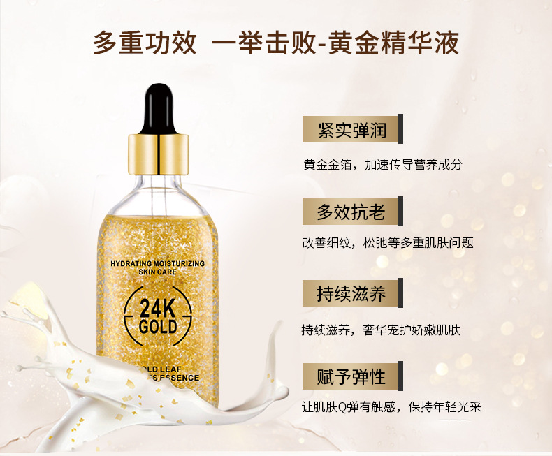 详情页2_04