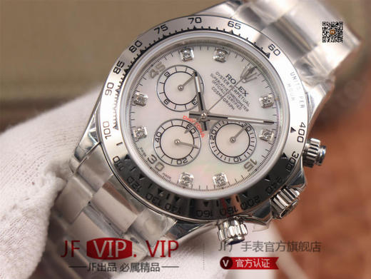 JH出品，最新定制升级版本，劳力士Rolex超级宇宙计时迪通拿升级版本 ，升级圈口角度与字体大小字体颜色银灰色更明显与原版一致，字面钉更光亮 商品图3