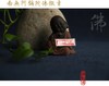 六字洪名徽章 商品缩略图1