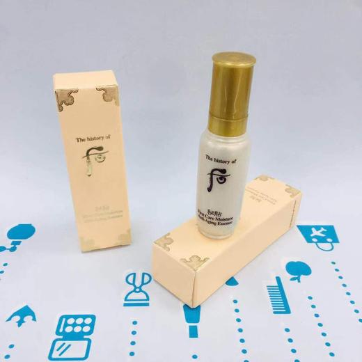 whoo秘贴循环精华小样8ml（687651） 商品图1