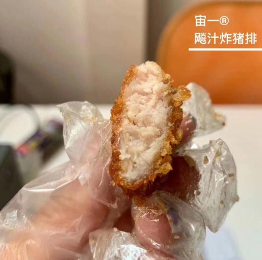 宙一飙汁猪排 商品图5
