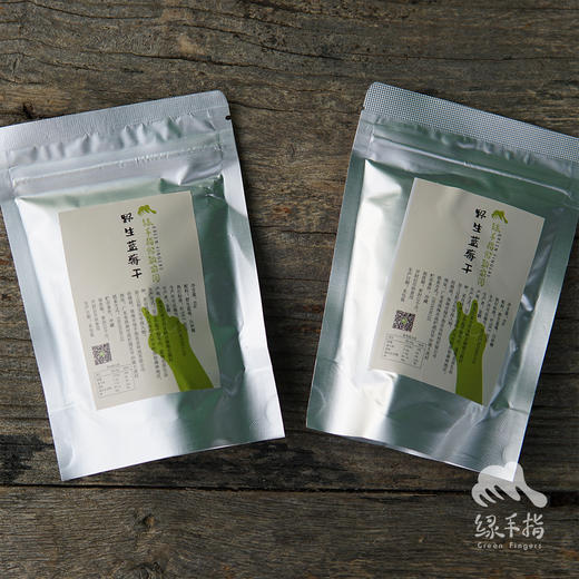 野生蓝莓干（临期） | 合作生产* Dried wild blueberries | Coproduction 商品图1