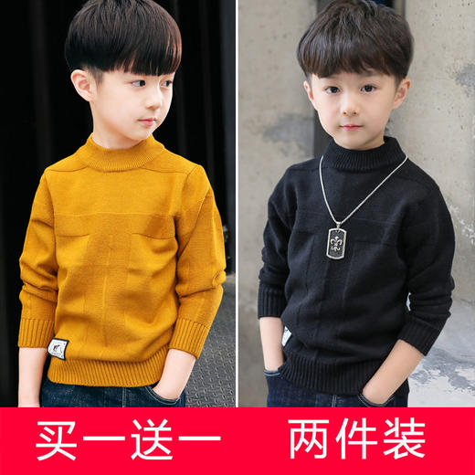 PDD-儿童毛衣秋冬针织衫4-14岁童装男童高领线衫套头中大童 商品图0