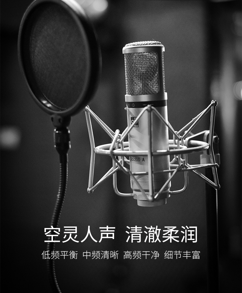 音箱-无电池_04.jpg
