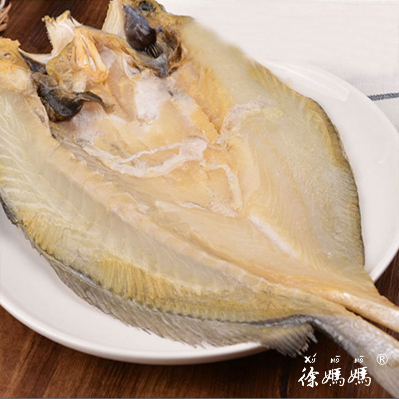 黄鱼鲞净含量240g/条（单拍一条不发货）