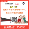 TF-百万-每张送CK包1个（限时特惠）-11.21 商品缩略图1