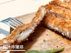 宙一飙汁猪排 商品缩略图4