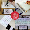 汉绘书画仪拷贝台 商品缩略图3
