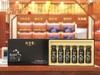 【新宝堂】新会陈皮酵素浓缩汁酵素饮料50ml*6支（男士版） 商品缩略图1