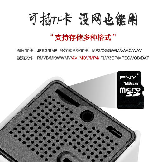 汉绘书画仪拷贝台 商品图1