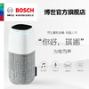 员工内购平台Bosch/博世 BLC SS EN 701 ENTO7智能AI音箱WIFI蓝牙链接智能音箱 商品缩略图1