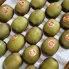 红心猕猴桃（放软再吃） 商品缩略图1