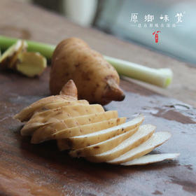  小草坝乌天麻 | 在世界天麻原产地，返乡大学生重新踏上祖辈的路。 