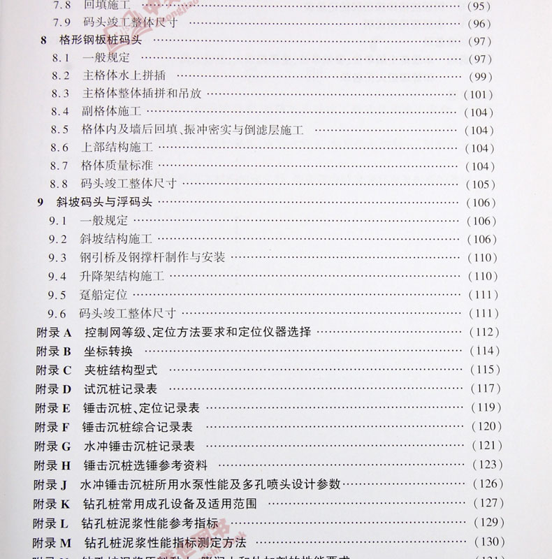 detail_08.jpg