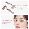 稚优泉（CHIOTURE）双色液体眼影 哑光珠光亮片彩妆便携ins超火平价学生初学者 商品缩略图3