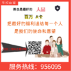 TF-百万-每张送CK包1个（限时特惠）-11.21 商品缩略图0