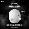 【 开心鬼👻 赠小幽灵灯】开心鬼一到，快乐瞬间到，呆萌造型与香浓美味 商品缩略图4
