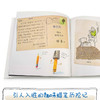 小蜡笔要回家 全球畅销绘本作家奥利弗·杰夫斯年度力作 商品缩略图4