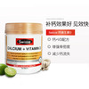 (WYG)义乌关 澳洲swisse进口钙片维生素D柠檬酸钙150片 商品缩略图0