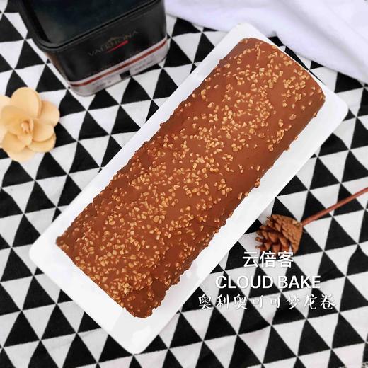 【奥利奥可可梦龙卷】  长约23cm 商品图2