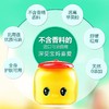 日本Fueki福而可【50g*2】儿童面霜婴儿宝宝小黄鸭俏皮娃娃婴幼儿保湿霜 商品缩略图4