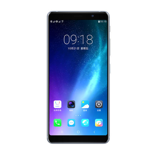 格力手机三代G0335D 商品图1