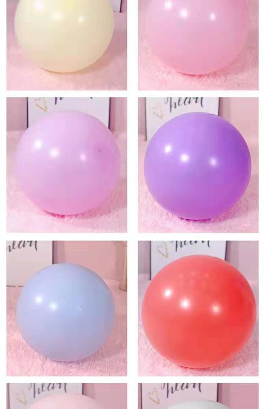 18寸造型圆球(50个)-- 商品图0