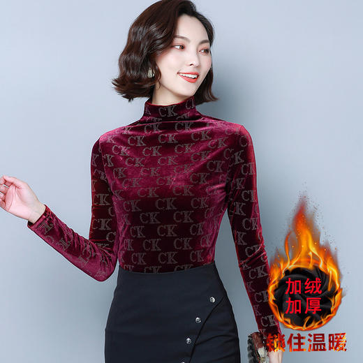 YH-1327秋冬新款时尚丝绒烫钻小衫 XCX 商品图3
