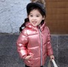 【童服】童装银色太空棉服秋冬新款儿童亮面棉服男女童棉衣中小童外套 商品缩略图1