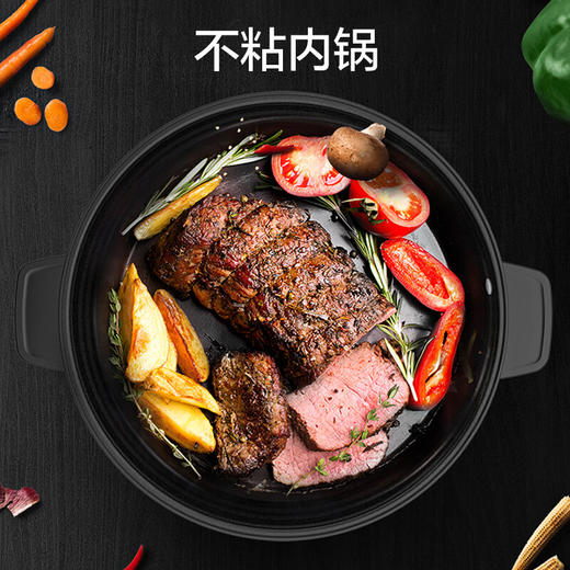 多功能电煮电热锅 家用多用途4L 大容量 电火锅 煎烤电炒锅 分体不粘锅MC-DY26Easy501 美的（Midea） 商品图4