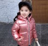 【童服】童装银色太空棉服秋冬新款儿童亮面棉服男女童棉衣中小童外套 商品缩略图5