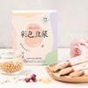 喜善花房彩色豆浆 商品缩略图1