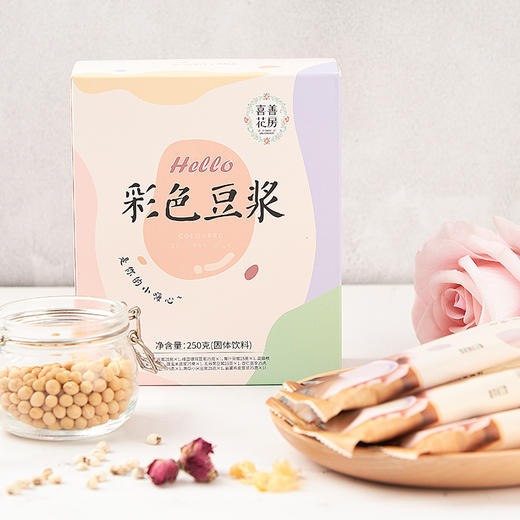 喜善花房彩色豆浆 商品图1