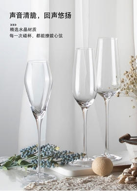 ¥188元酒杯礼盒（庆典蛋糕赠品，随蛋糕赠送，不单独配送）