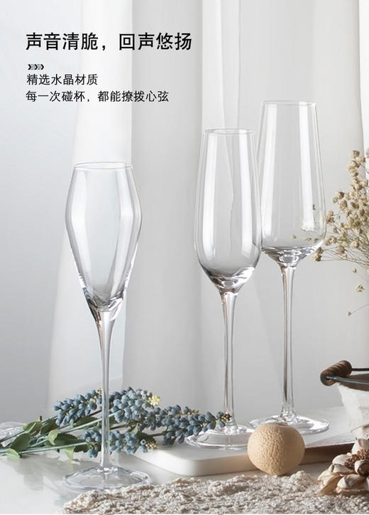 ¥188元酒杯礼盒（庆典蛋糕赠品，随蛋糕赠送，不单独配送） 商品图0