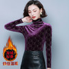 YH-1327秋冬新款时尚丝绒烫钻小衫 XCX 商品缩略图2
