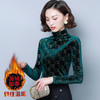 YH-1327秋冬新款时尚丝绒烫钻小衫 XCX 商品缩略图0