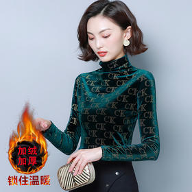 YH-1327秋冬新款时尚丝绒烫钻小衫 XCX