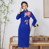 QC-1697763秋季新款毛呢绣花优雅旗袍裙 商品缩略图1