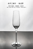 ¥188元酒杯礼盒（庆典蛋糕赠品，随蛋糕赠送，不单独配送） 商品缩略图3
