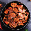 夹金印象藏香猪礼盒  香肠 腊肉 酱肉 猪肝共1kg   高原良仓出品 商品缩略图6