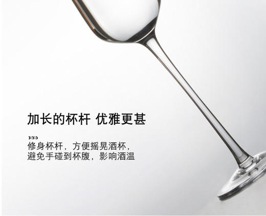 ¥188元酒杯礼盒（庆典蛋糕赠品，随蛋糕赠送，不单独配送） 商品图1