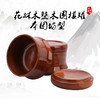 花林本因坊棋罐 商品缩略图0
