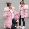 【棉衣】。中长款棉服母女装韩版宽松显瘦加厚棉衣外套亲子装 商品缩略图0