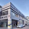 台州泽进泽荣保养维修预约服务（提前一天预约有效） 商品缩略图2