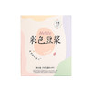 喜善花房彩色豆浆 商品缩略图0