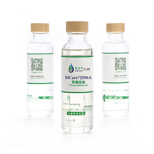 SiCare®2556A 苯基硅油•苯基聚三甲基硅氧烷（样品） 商品图0