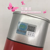 太古DOT3刹车油（符合国标） 商品缩略图3