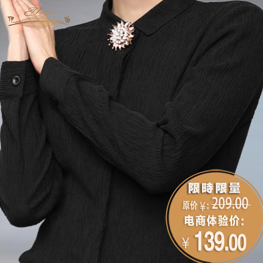 YIQU丨“太阳花”造型胸针 商品图0